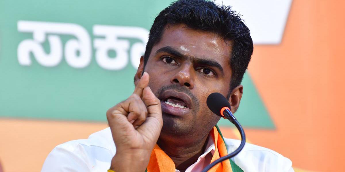 Tamilnadu BJP President Annamalai