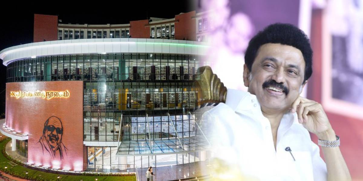 Tamilnadu CM MK Stalin