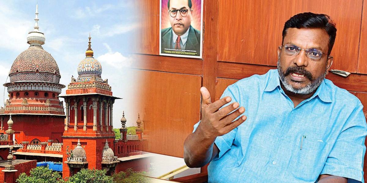 Thiruma court statement