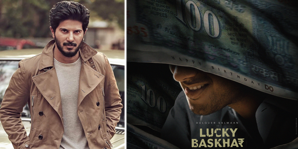 dulquer salmaan