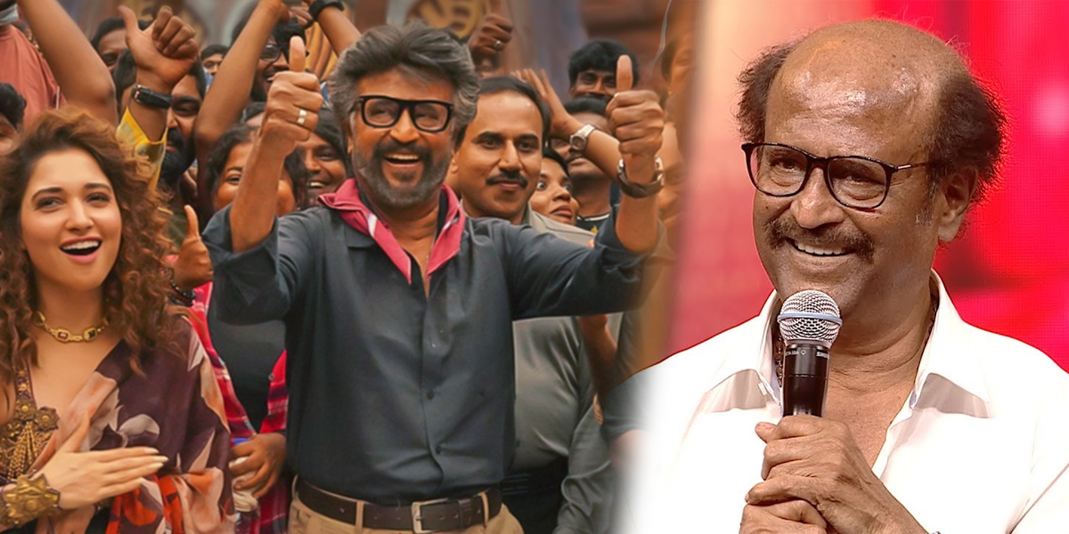jailer audio launch