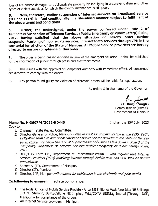 manipur net2