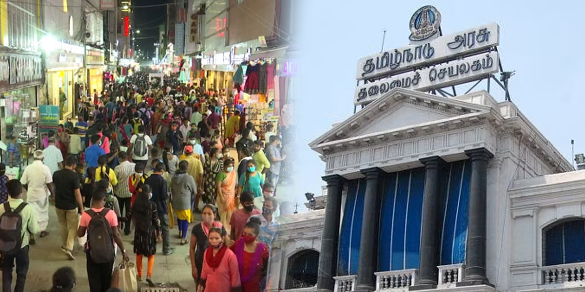 tamil nadu shops