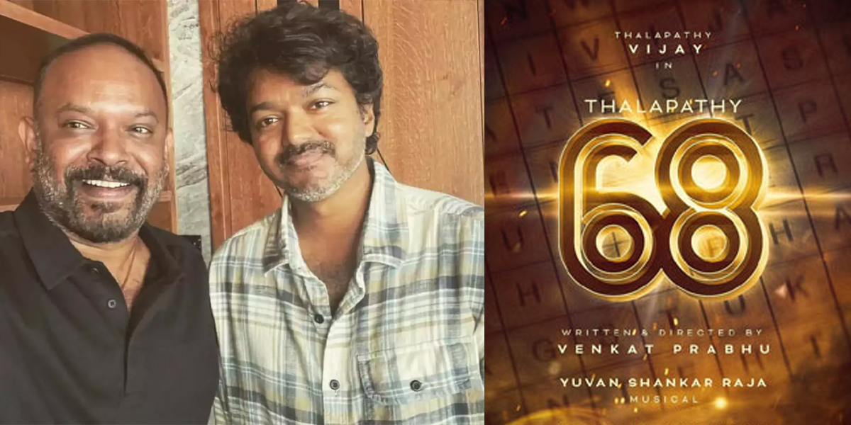 vijay venkat prabhu
