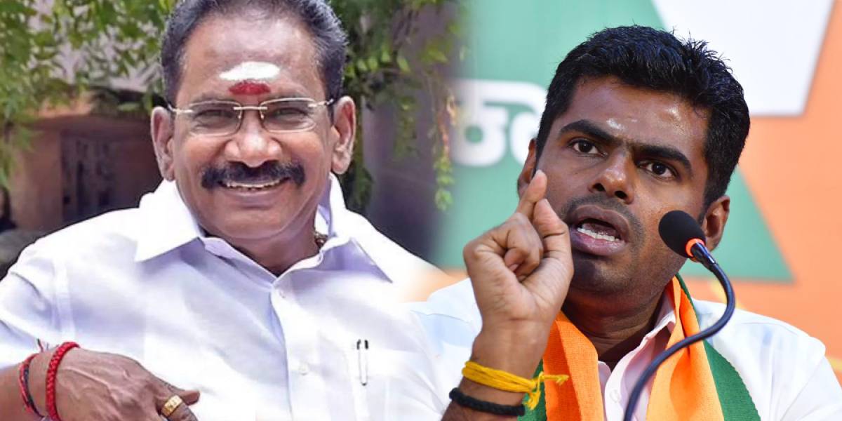 ADMK Ex Minister Sellur Raju - BJP TN President Annamalai