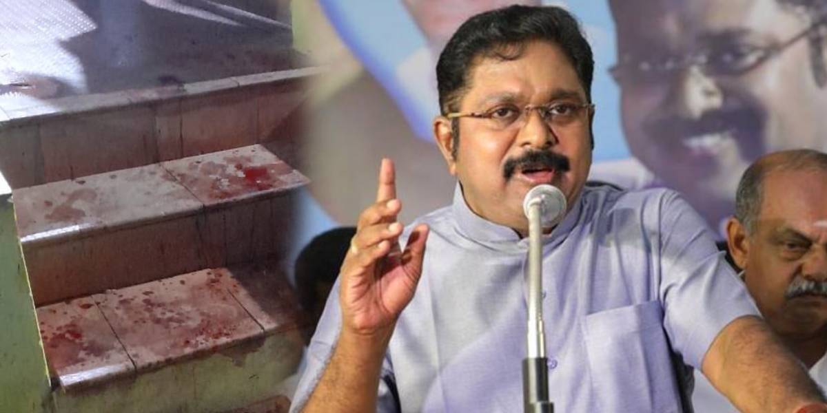 AMMK Party Leader TTV Dhinakaran