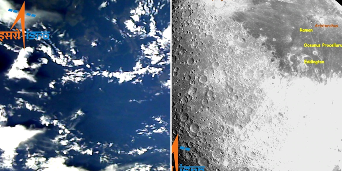 Chandrayaan-3