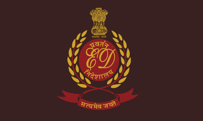 Enforcement Department