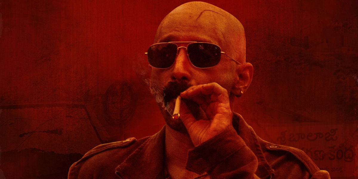 FahadhFaasil