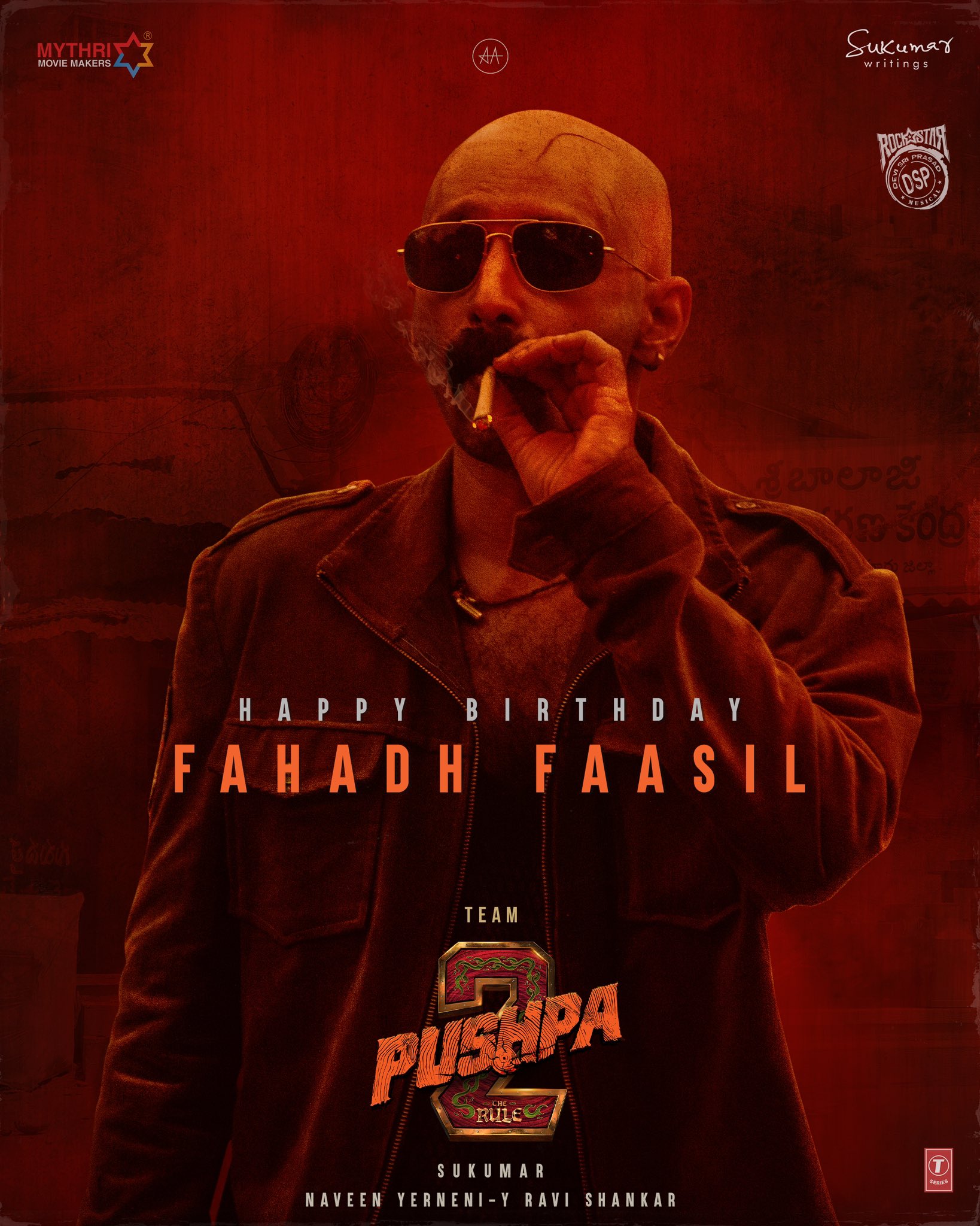 FahadhFaasil