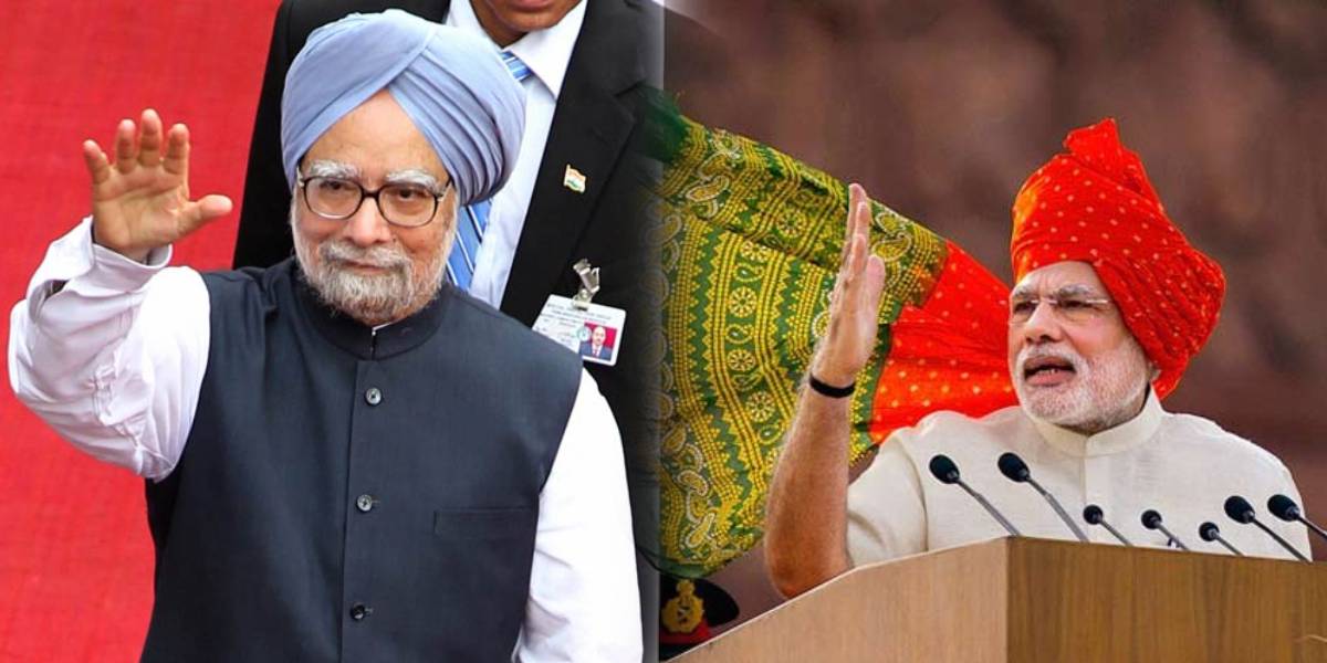 Former PM Manmohan singh - Prime Minister Modi