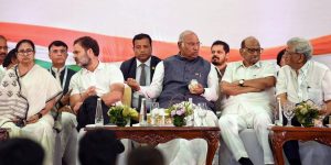 INDIA Alliance Party meeting