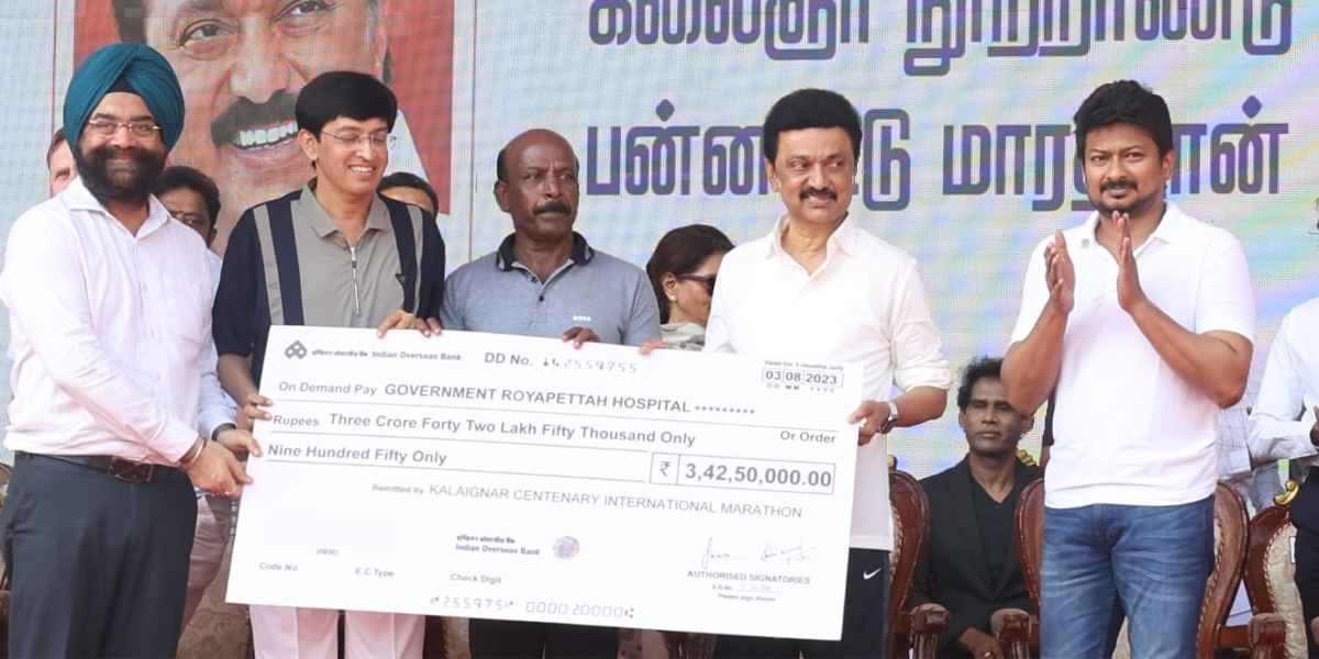 Kalaignar Marathon