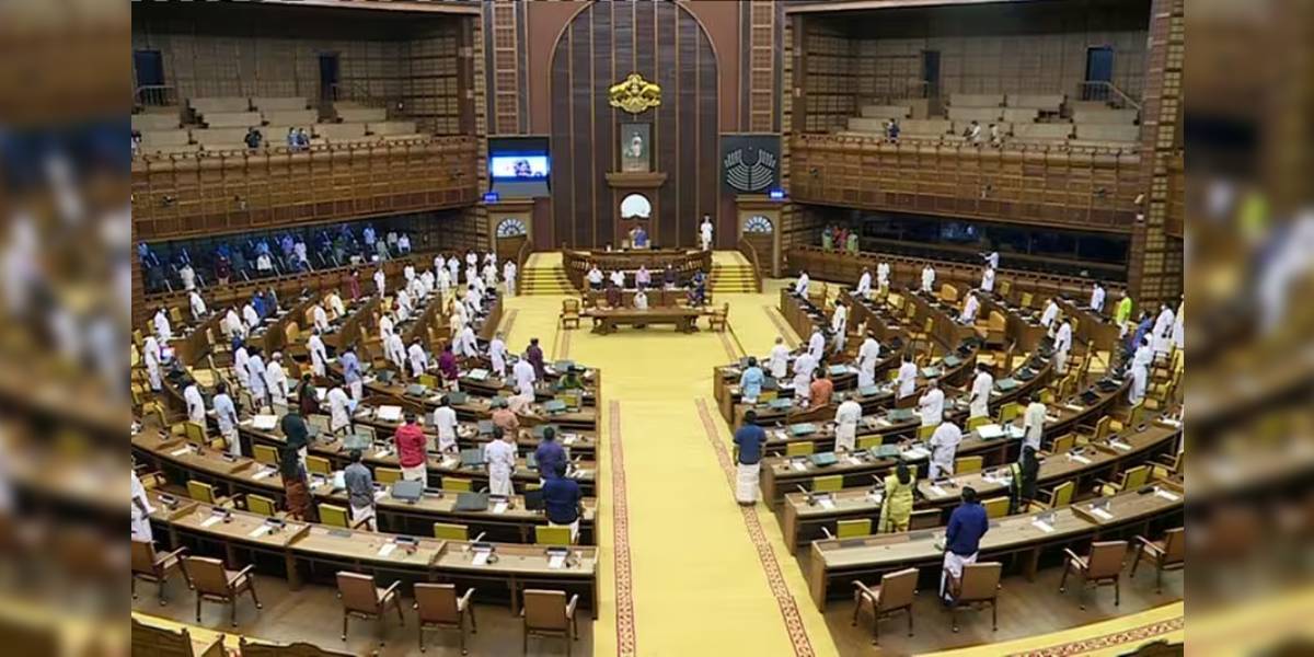 Kerala Assembly