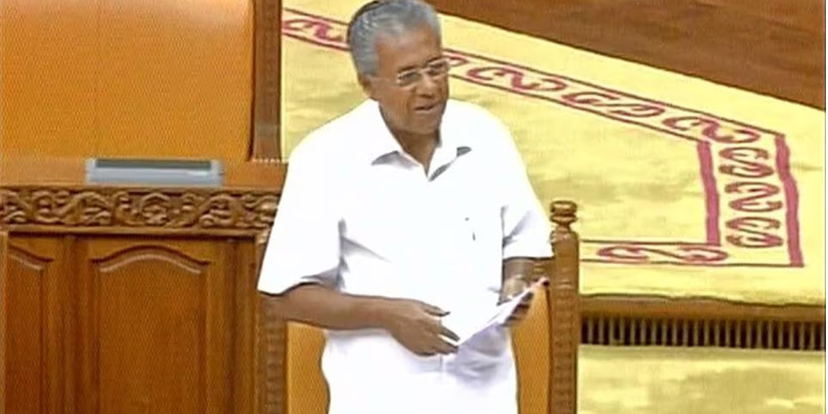 Kerala CM Pinarayi Vijayan