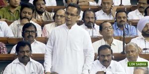 Lok sabha