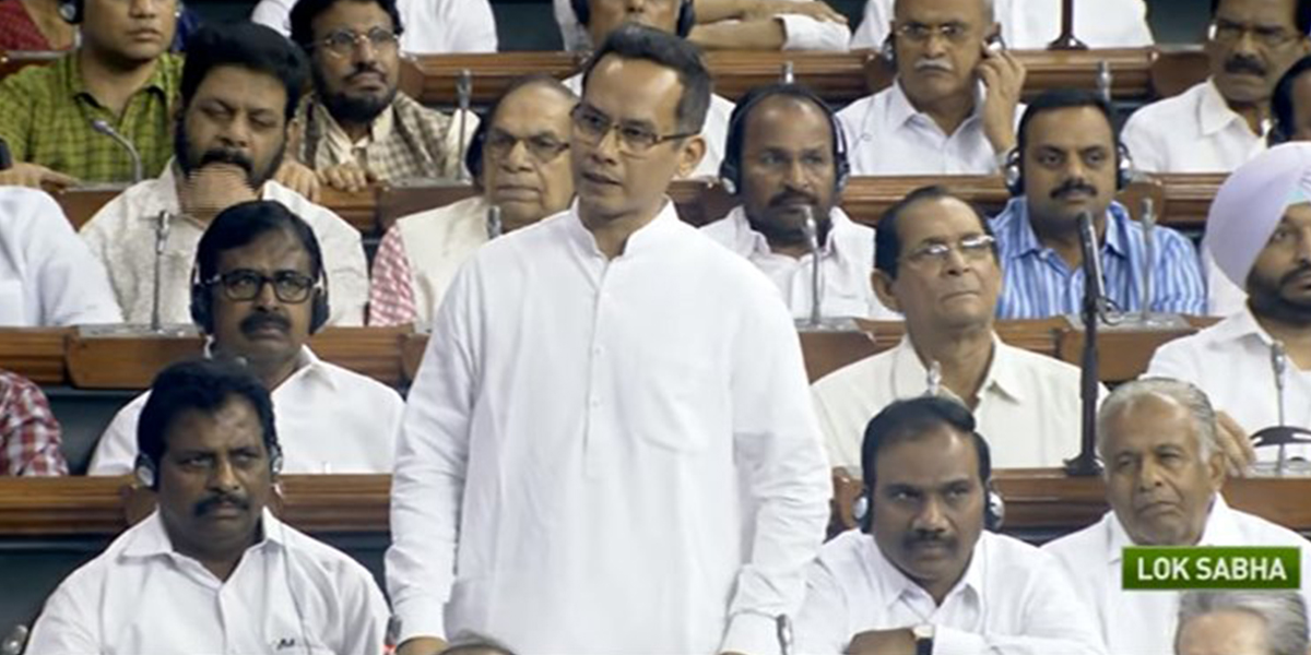 Lok sabha
