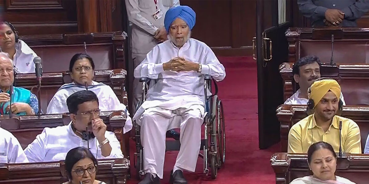 Manmohan Singh