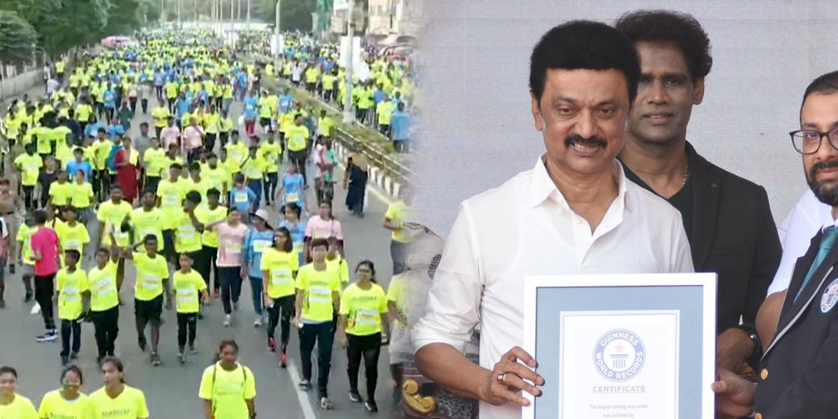 Marathon - MKStalin