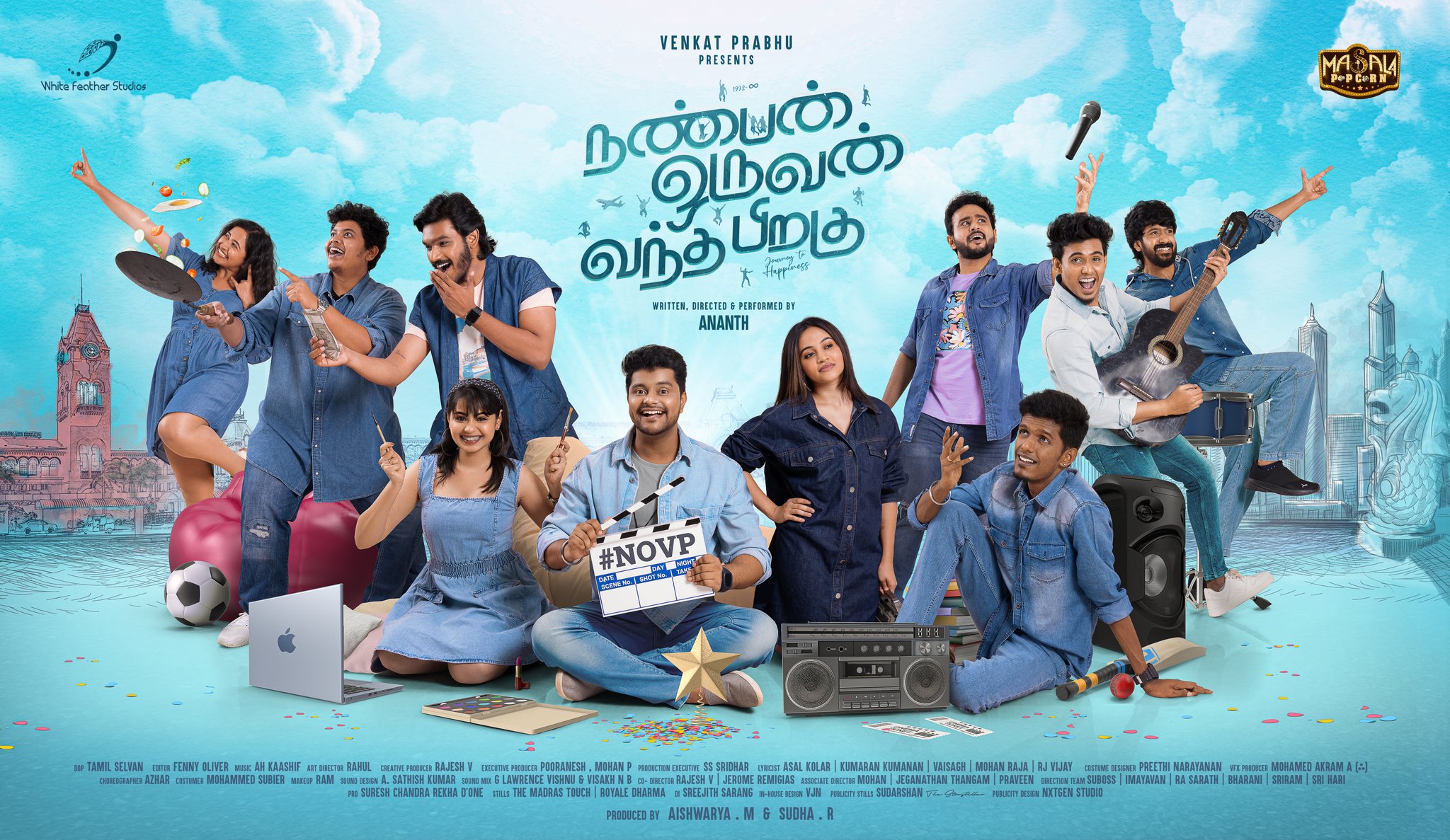 NOVPFirstLook