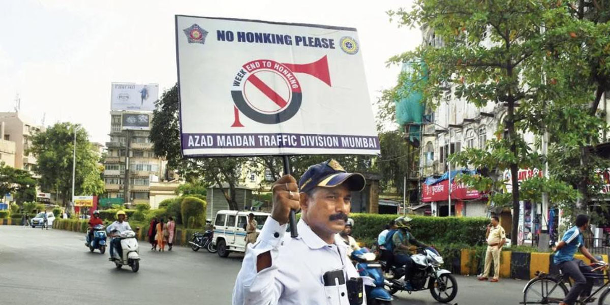 No Honking Day