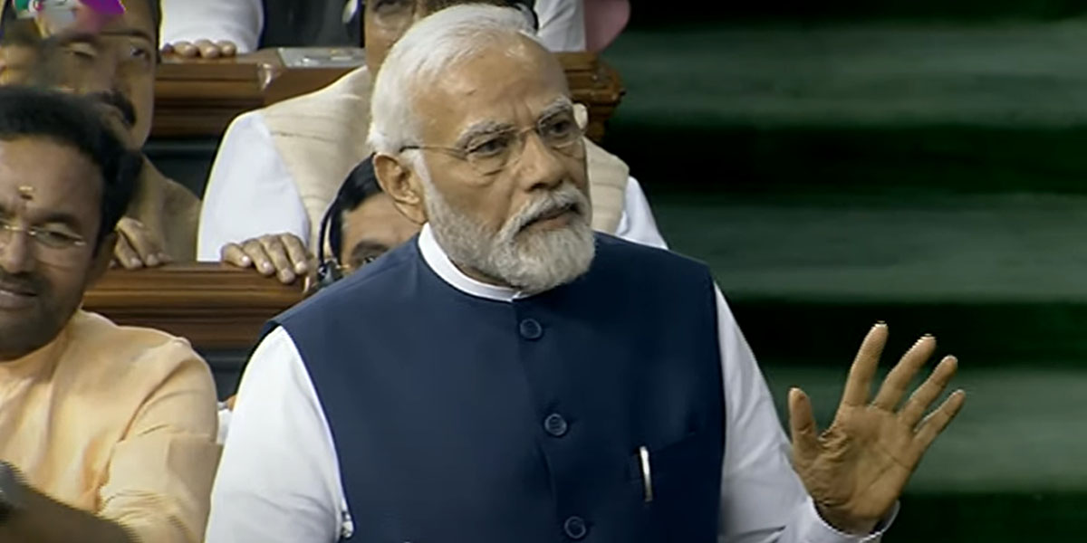 PMMODI
