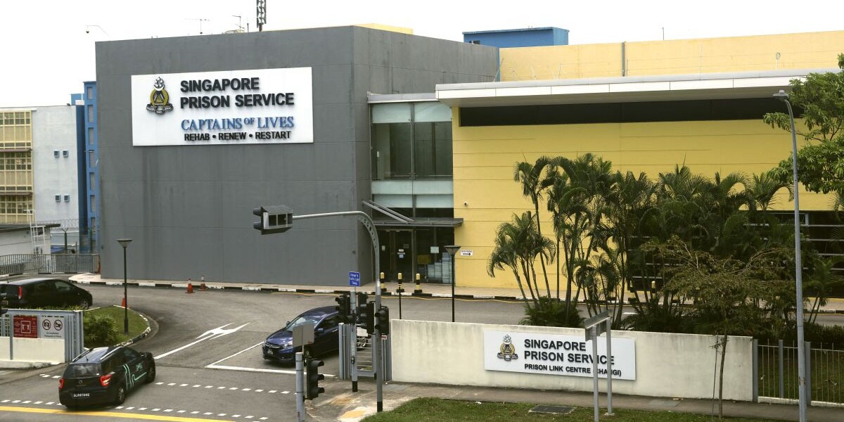 SingaporePrison