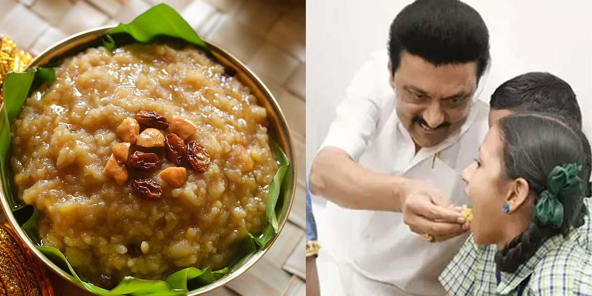 Sweet Pongal - Tamilnadu Govt