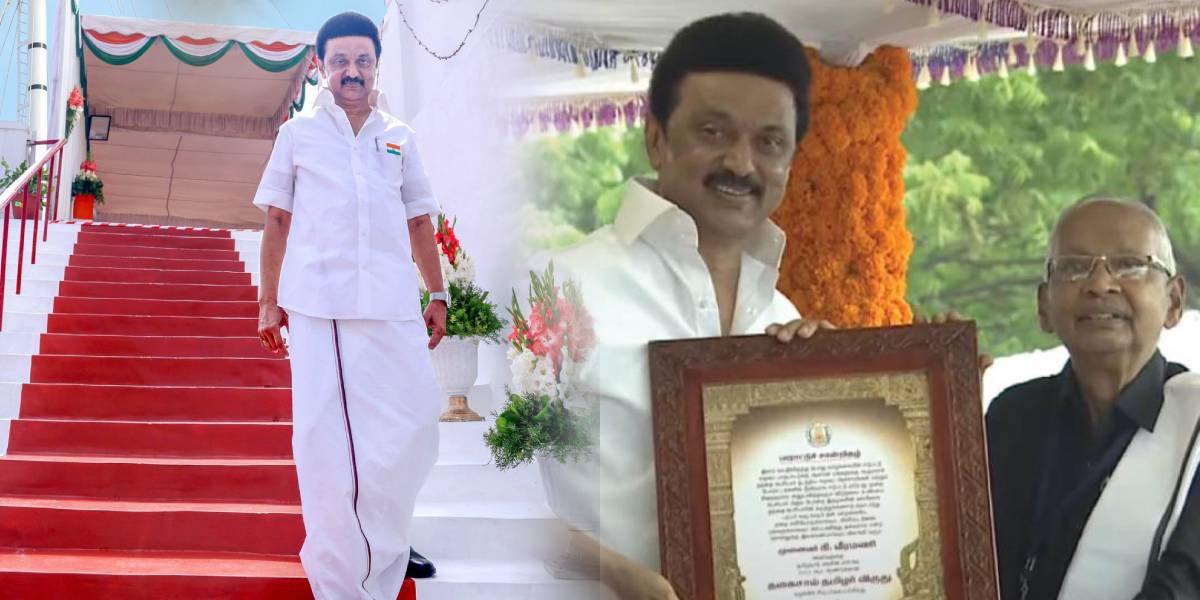 Tamilnadu CM MK Stalin