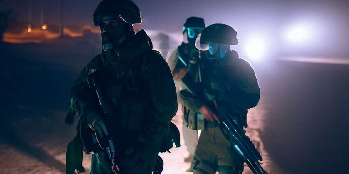 Terrorists