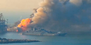 Ukraine attacked Russian