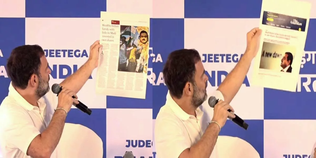 rahul gandhi mp
