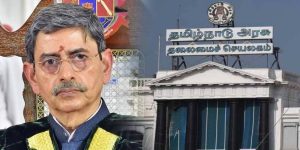 tn governor tnpsc