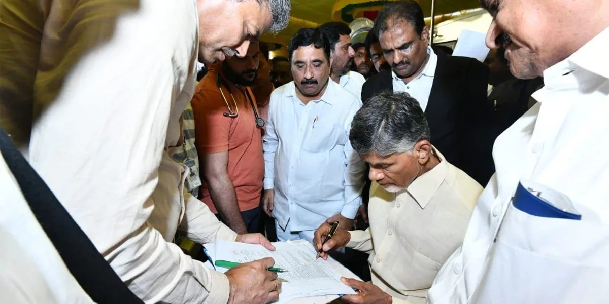 Chandrababu Naidu