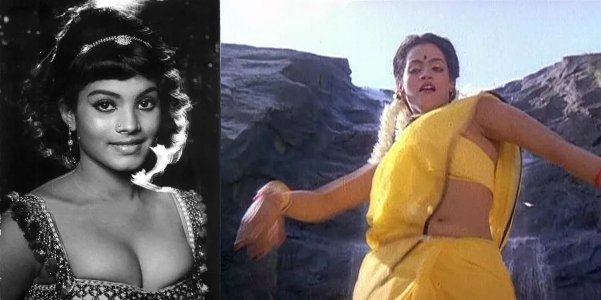 Disco Shanti