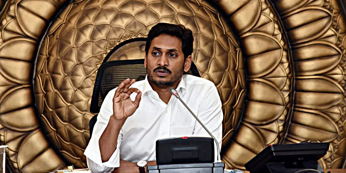 Jagan Mohan Reddy