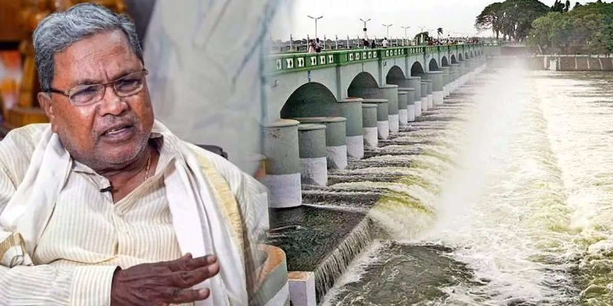 Karnataka CM Siddaramaiah