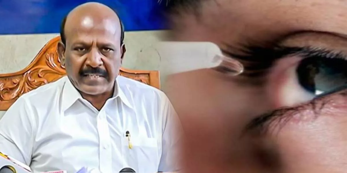 Minister Ma Subramaian says about Madras Eye