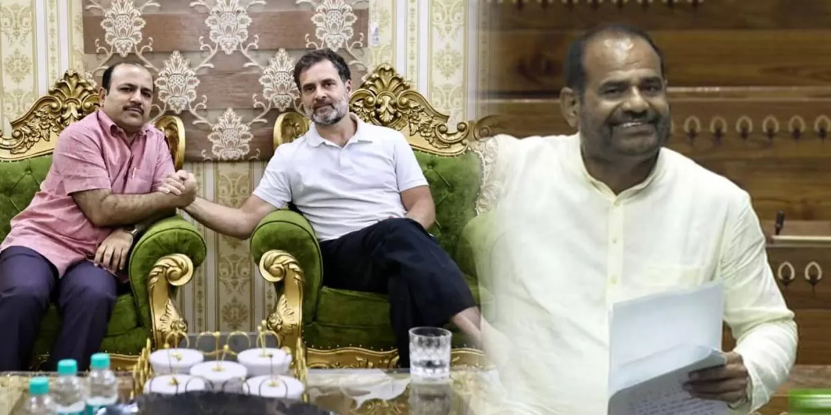 PSP MP Danish Ali - Rahul gandhi , Congress - BJP MP Ramesh Bidhuri