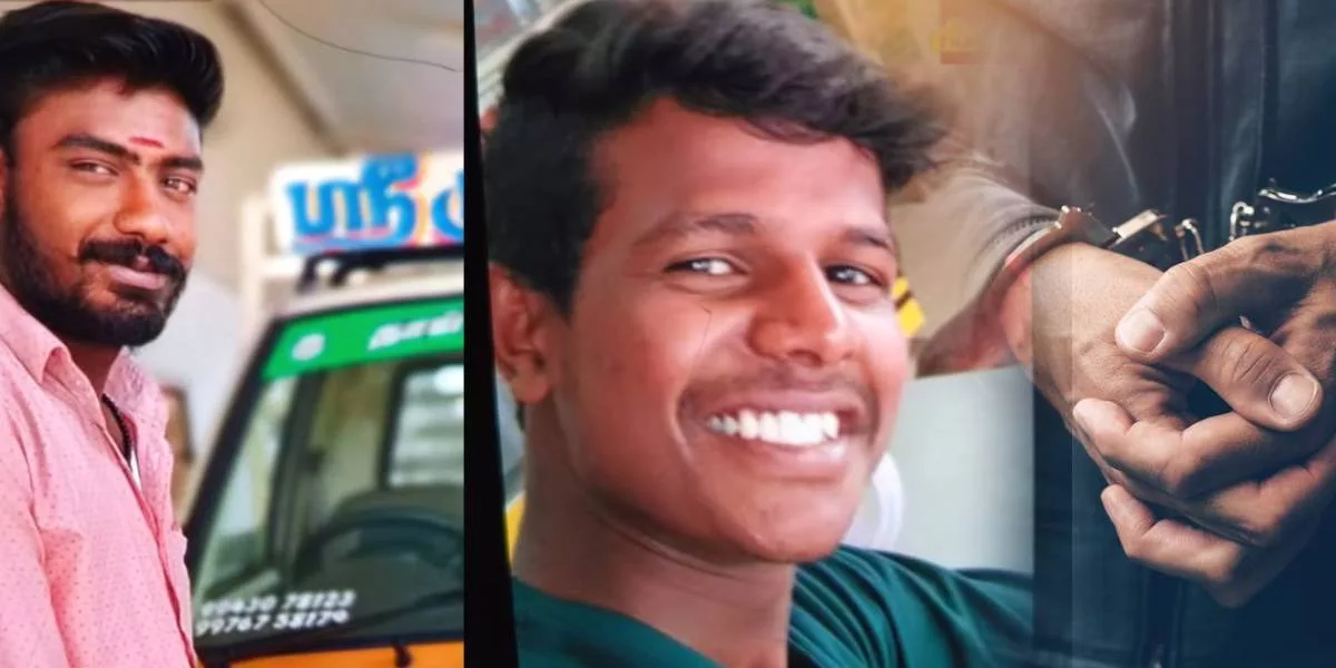 Palladam Murder - 2 Person surrender