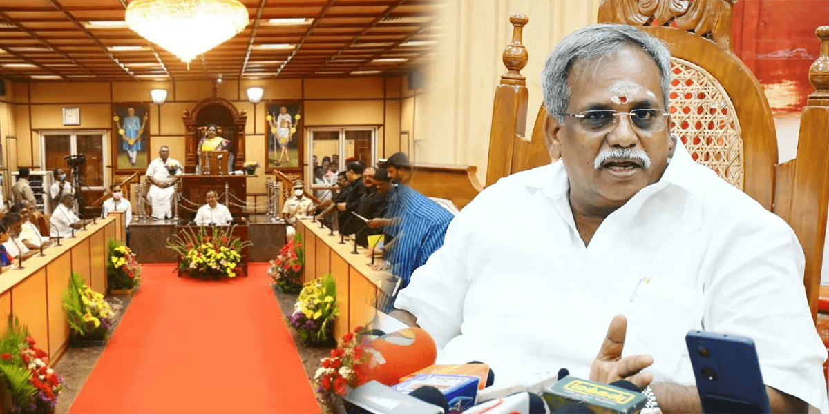Puducherry Assembly