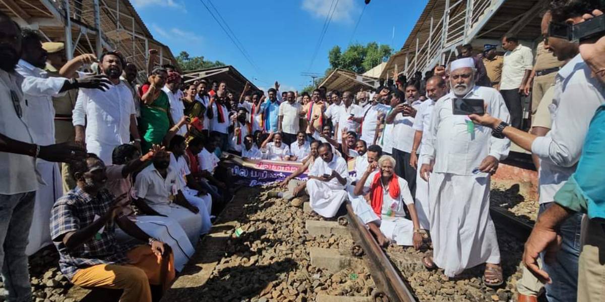 Sivagangai Railway Station