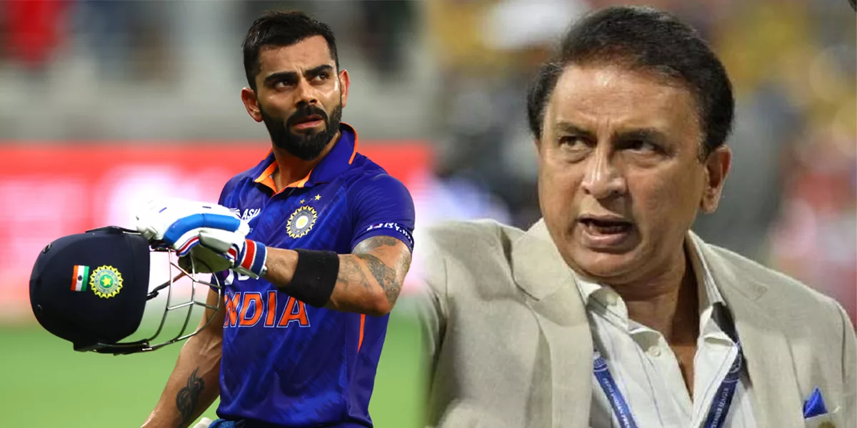 Sunil Gavaskar angry