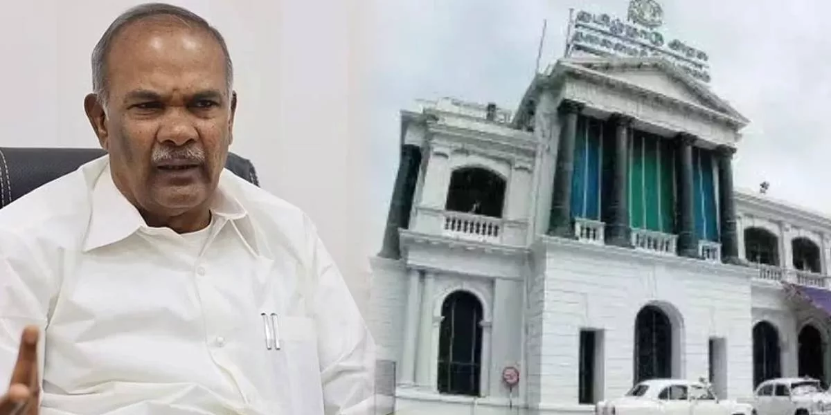 Tamilnadu Assembly Speaker Appavu