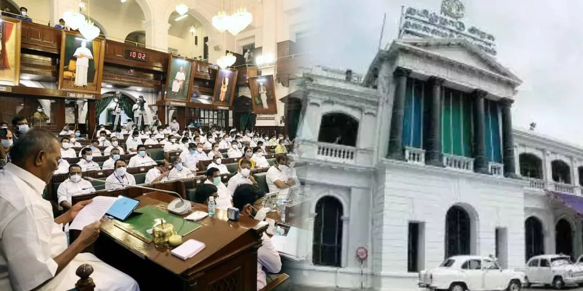 Tamilnadu Assembly
