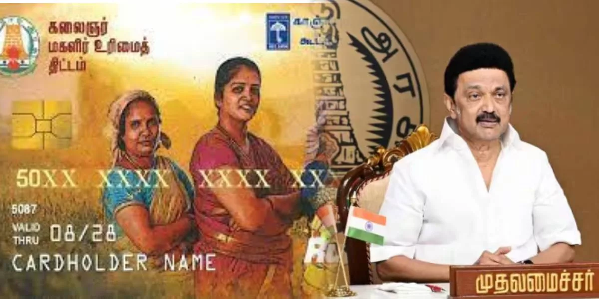 Tamilnadu CM MK Stalin