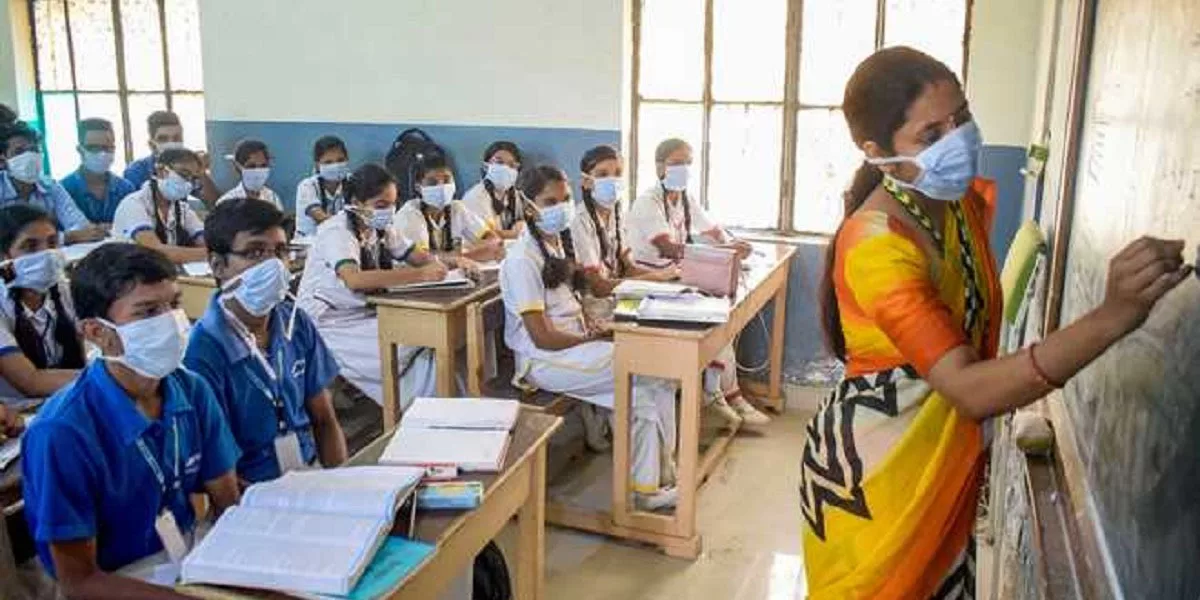 Teachers Recruit