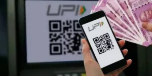 UPI ATM