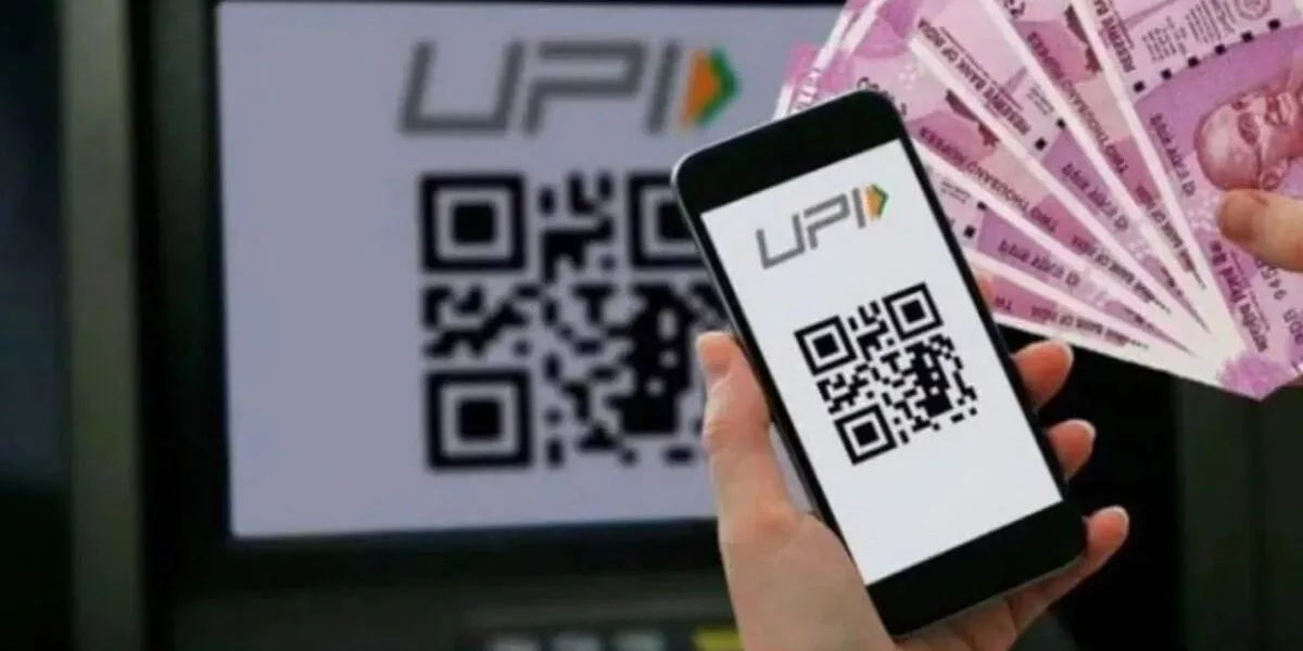 UPI ATM
