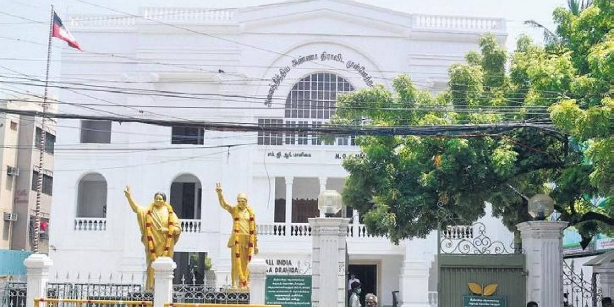 admk office